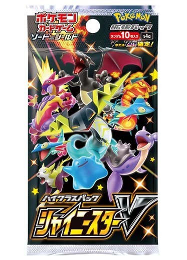 Pokemon TCG Shiny Star V Booster Pack - Japanese s4a – Factory Sealed!