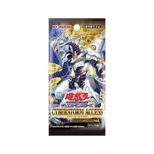 YuGiOh Cyberstorm Access - Japanese Booster Pack - Factory Sealed!