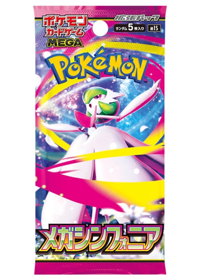 Pokemon TCG Mega Symphonia Booster Pack - Japanese m1S – Factory Sealed!