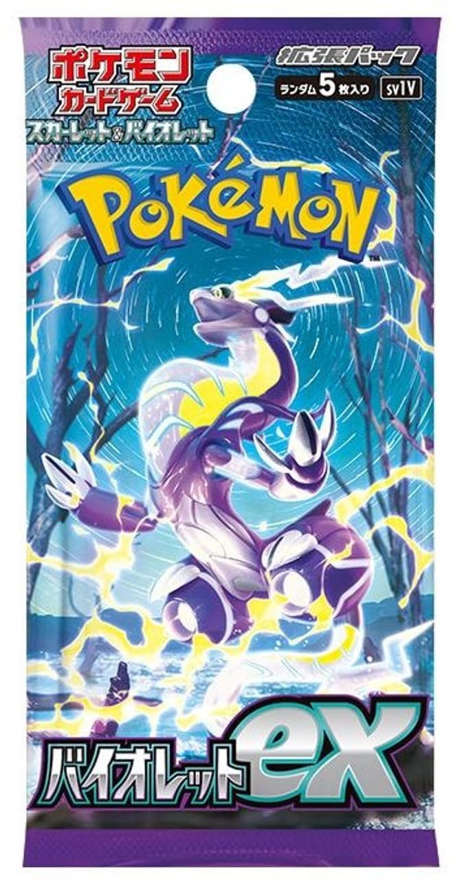 Pokemon TCG Violet ex Booster Pack - Japanese sv1V – Factory Sealed!