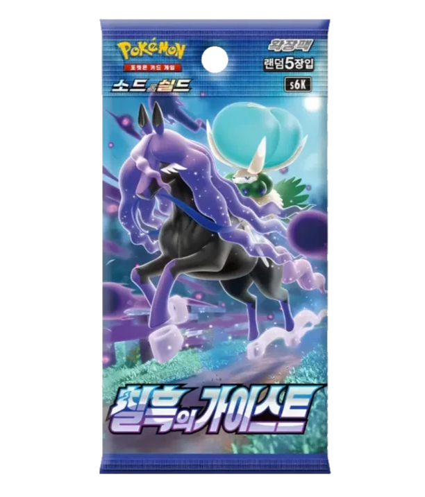 Pokemon TCG Jet Black Poltergeist Booster Pack - Japanese s6k – Factory Sealed!