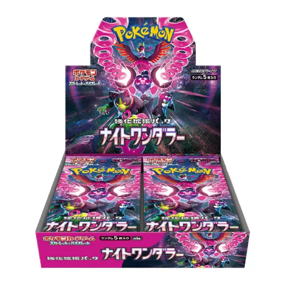 Pokemon Night Wanderer Japanese Booster Box sv6a! Brand New & Factory Sealed! UK