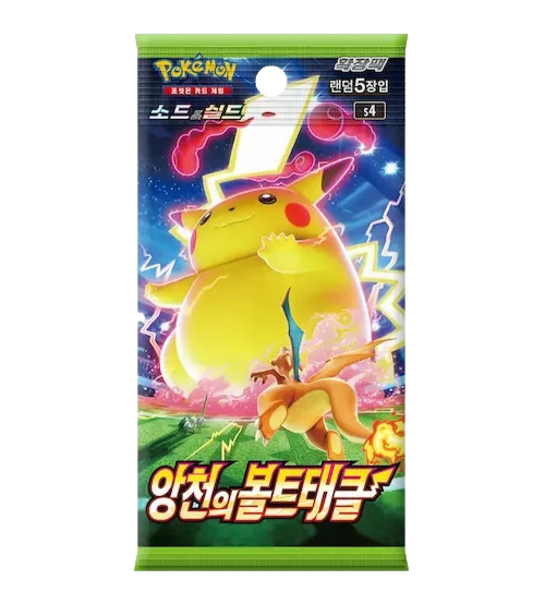 Pokemon TCG Shocking Volt Tackle Booster Pack - Japanese s4 – Factory Sealed!