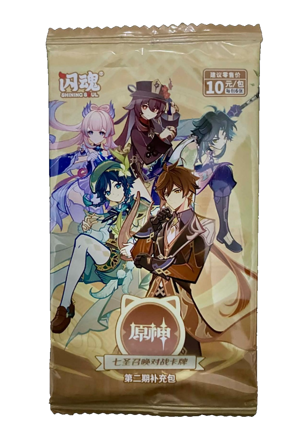 Genshin Impact TCG - Genius Invokation Set 2 - MiHoYo Booster Pack Sealed!