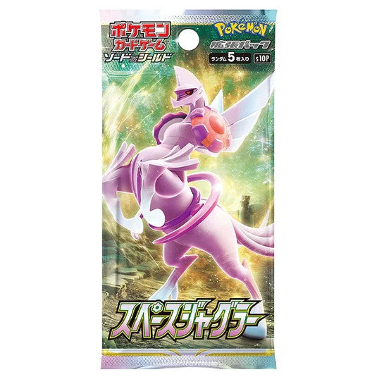Pokemon TCG Space Juggler Booster Pack - Japanese s10P – Factory Sealed!
