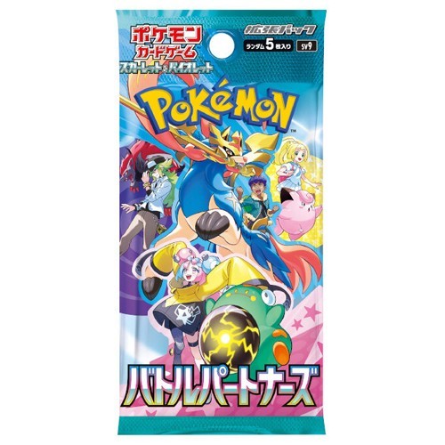 Pokemon TCG Battle Partners Booster Pack - Japanese sv9 – Factory Sealed!