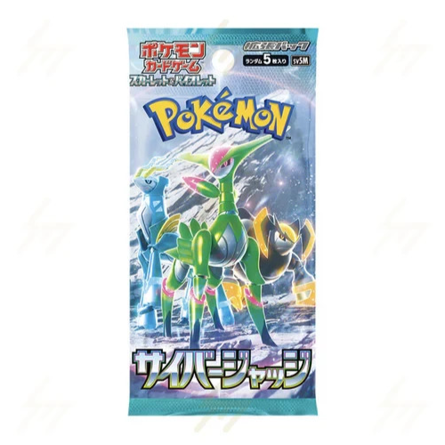 Pokemon TCG Cyber Judge Booster Pack - Japanese sv5M – Factory Sealed!
