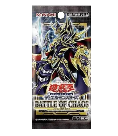 YuGiOh Battle of Chaos - Japanese Booster Pack - Factory Sealed!