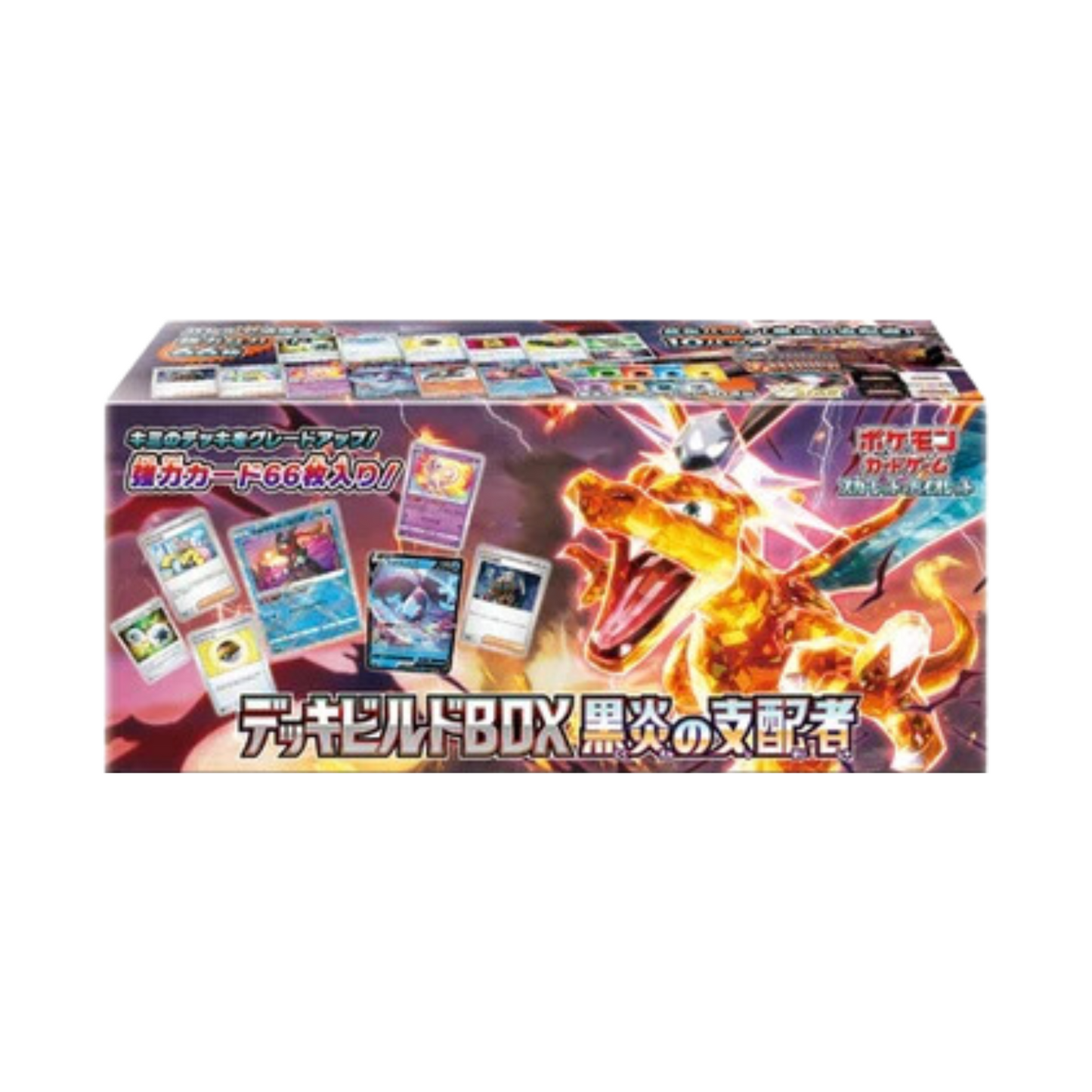 Pokémon Card Game Deck Build Box Ruler of the Black Flame SV3 Japanese! Sealed!