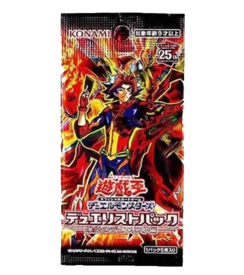 YuGiOh Explosive Flame Duelist Japanese 25th Quarter Century Booster Pack Sealed