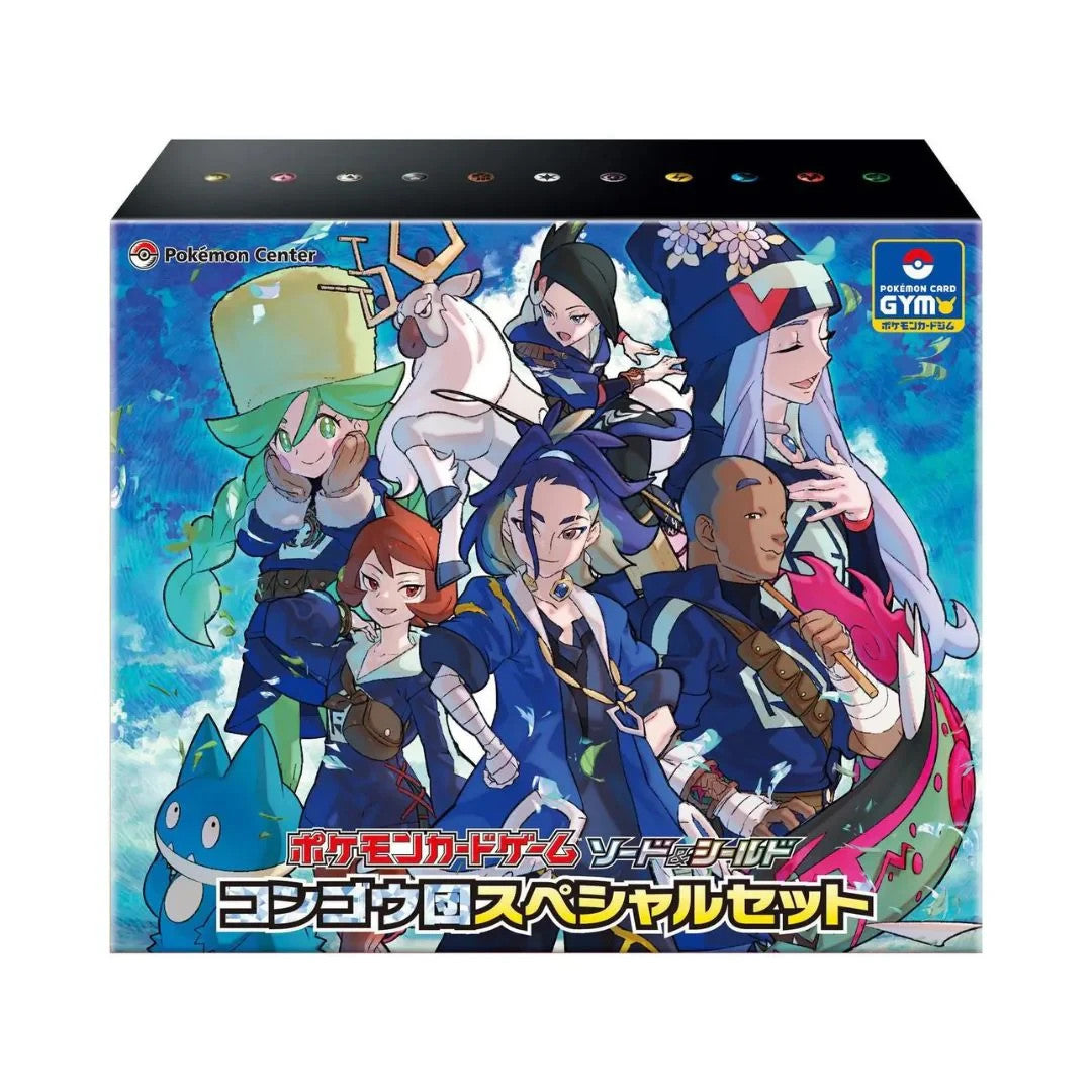 Pokemon Card Sword & Shield Diamond Clan Special Set VSTAR Universe JAPANESE!