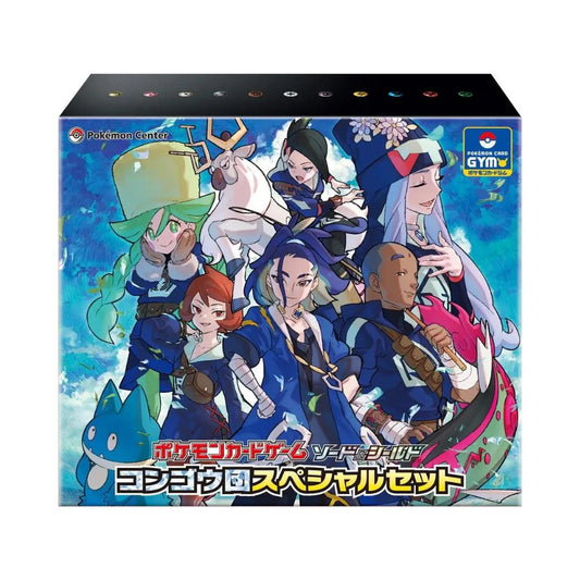 Pokemon Card Sword & Shield Diamond Clan Special Set VSTAR Universe JAPANESE!