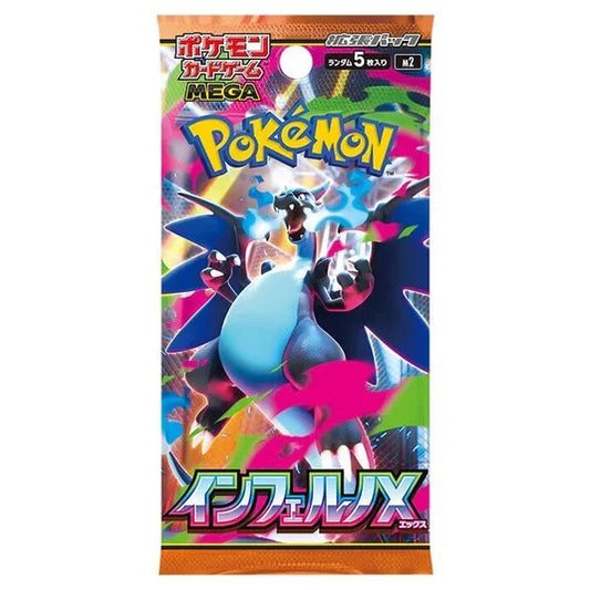 Pokemon TCG Inferno X Booster Pack - Japanese m2 – Factory Sealed!