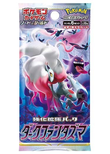 Pokemon TCG Dark Phantasma Booster Pack - Japanese s10a – Factory Sealed!