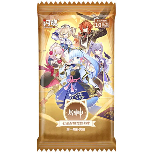 Genshin Impact TCG - Genius Invokation Set 1 - MiHoYo Booster Pack Sealed!