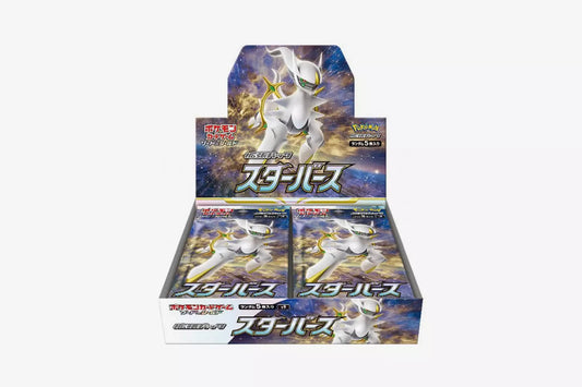 Pokemon: Sword & Shield Star Birth s9 Japanese Booster Box (30 packs)