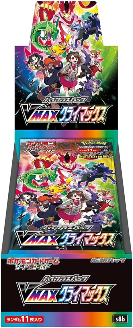 Pokemon: Sword & Shield VMAX Climax s8b Japanese Booster Box (10 packs)