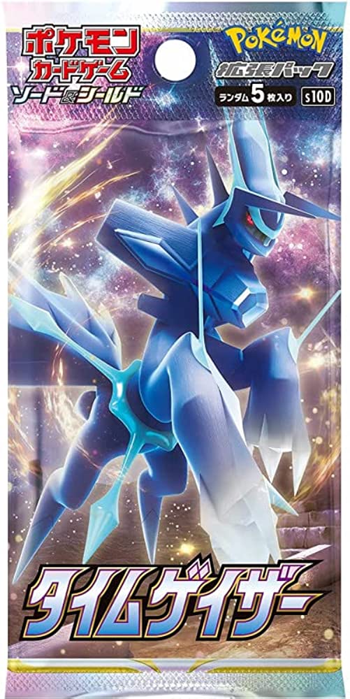 Pokemon: Sword & Shield Time Gazer s10D Japanese Booster Pack