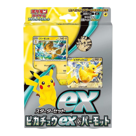 Pokemon: Scarlet & Violet Pikachu ex & Pawmot svC Japanese Starter Deck