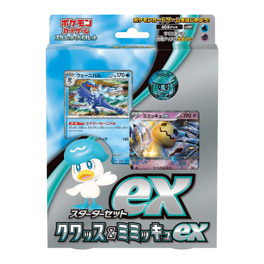 Pokemon Scarlet & Violet Quaxly & Mimikyu ex svAW Japanese Starter Deck