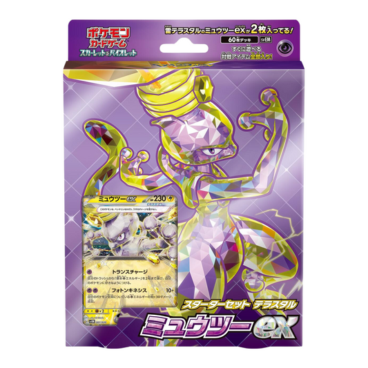 Pokemon Scarlet & Violet Terrastal Mewtwo ex svEM Japanese Starter Deck