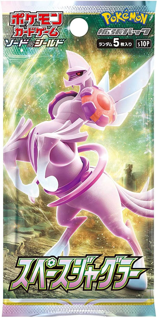 Pokemon: Sword & Shield Space Juggler s10P Japanese Booster Pack