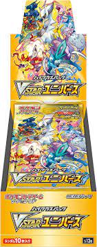 Pokemon: Sword & Shield VSTAR Universe s12a Japanese Booster Box (10 packs)