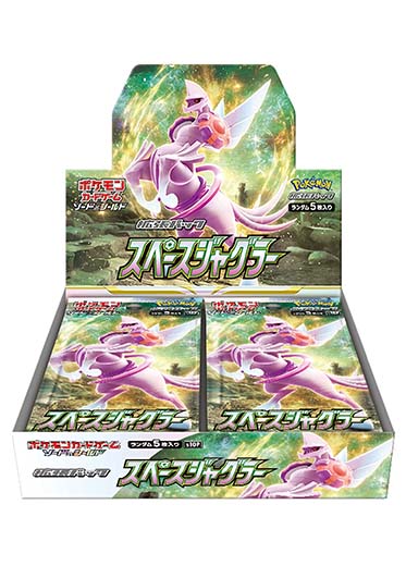 Pokemon: Sword & Shield Space Juggler s10P Japanese Booster Box (10 packs)