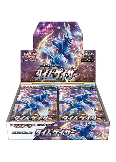 Pokemon: Sword & Shield Time Gazer s10D Japanese Booster Box (10 packs)